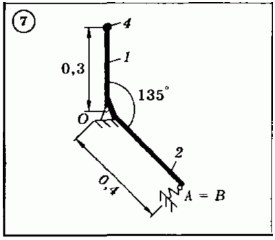 Решение задачи Д7 (задание 2) Вариант 07 Диевский В.А.