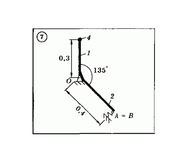Решение задачи Д7 (задание 2) Вариант 07 Диевский В.А.