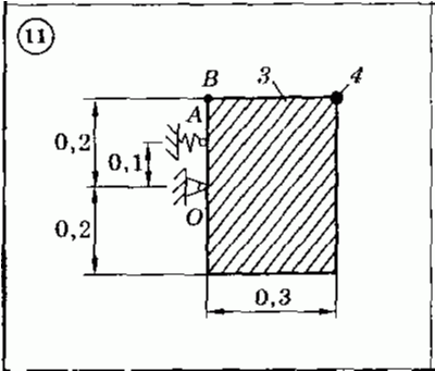 Решение задачи Д7 (задание 2) Вариант 11 Диевский В.А.