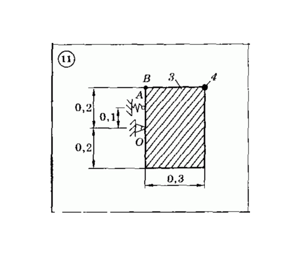 Решение задачи Д7 (задание 2) Вариант 11 Диевский В.А.