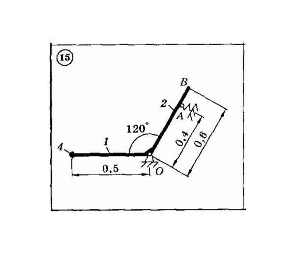 Решение задачи Д7 (задание 2) Вариант 15 Диевский В.А.