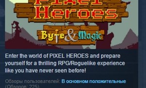 Pixel Heroes: Byte & Magic STEAM KEY REGION FREE GLOBAL