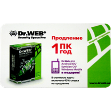 🟩 DR.WEB SECURITY SPACE 1 PC 3 YEARS - irongamers.ru