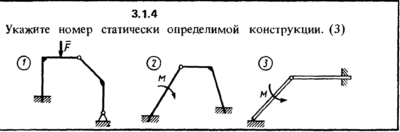 Решение задачи 3.1.4 из сборника Кепе О.Е. 1989 года