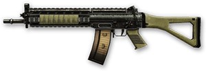 Обложка Warface 16 Bloody X7 макросы SIG 551 | СИГ 551 | AY 551