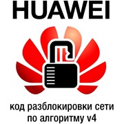 Huawei 2015