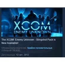 XCOM Enemy Unknown +Civilization Pirates STEAM row 5IN1
