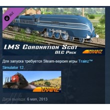 Trainz Simulator 12 - Steam ключ [GLOBAL] - irongamers.ru