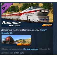 Trainz Simulator DLC: Aerotrain STEAM KEY REGION FREE