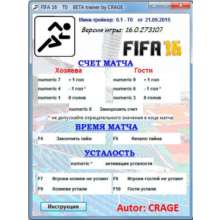 FIFA 16 TRAINER 16.0