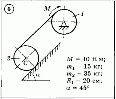Решение задачи Д3 (задание 1) Вариант 06 Диевский В.А.