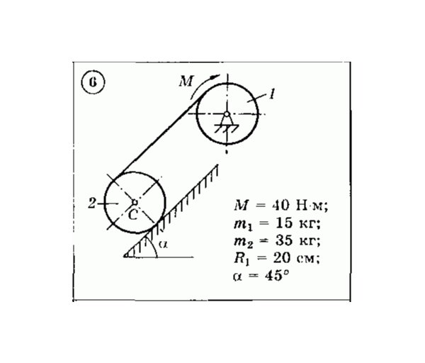 Решение задачи Д3 (задание 2) Вариант 06 Диевский В.А.