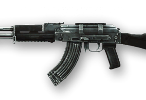 Warface 45 Bloody X7 макросы AK-103 новый пак | FY-103
