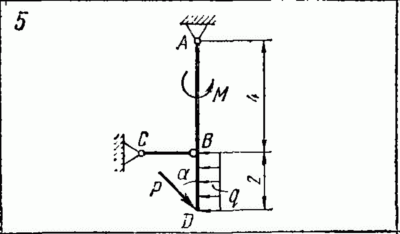 C2 Варинат 05 термех из решебника Яблонский А.А. 1978 г