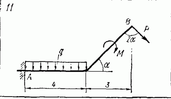 C2 Варинат 11 термех из решебника Яблонский А.А. 1978 г