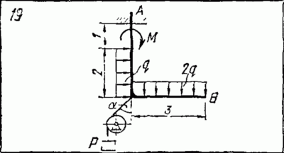 C2 Варинат 19 термех из решебника Яблонский А.А. 1978 г