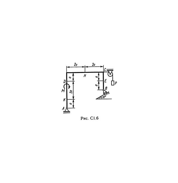 Решение С1-69 (Рисунок С1.6 условие 9 С.М. Тарг 1989 г)