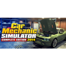 Car Mechanic Simulator 2014 Complete Edition (STEAM)
