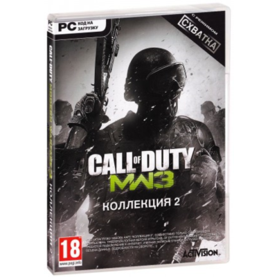 Call of Duty: Modern Warfare 3 - Collection 2 (Steam)