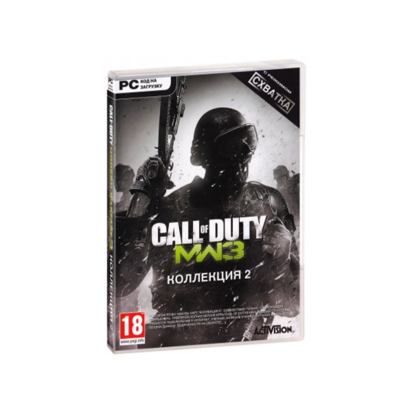 Call of Duty: Modern Warfare 3 — Collection 2 (Steam)
