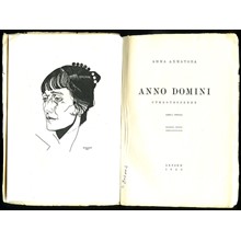 Анна Ахматова. Сборник Стихов ANNO DOMINI (1922)