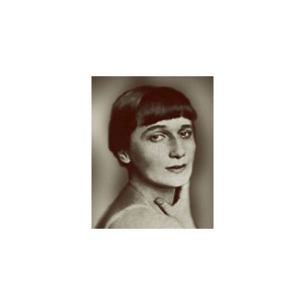 Анна Ахматова. Сборник стихов БЕЛАЯ СТАЯ (1917)