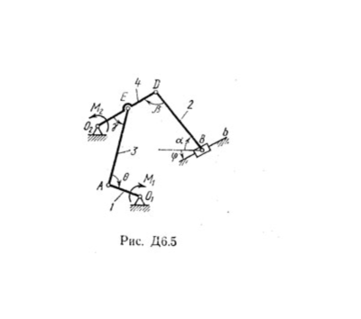 Решение Д6 В51, решебник термех Тарг С.М. 1983 года