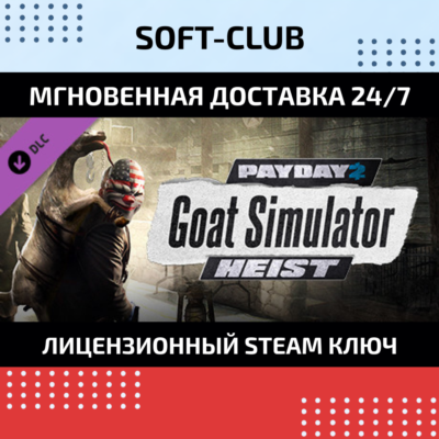 PAYDAY 2: The Goat Simulator  DLC (RU+CIS)