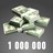Armored Warfare: 1 000 000 кредитов