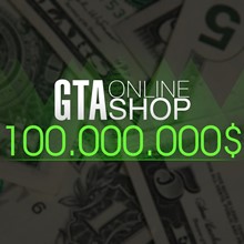 Игровая Валюта GTA 5 Online (PC) 🚀 От 100 млн$