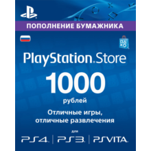 PSN 1000 rubles PlayStation Network (RUS) ✅PAYMENT CARD