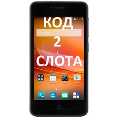 Разблокировка ZTE Blade A5 Pro (Мегафон). Код