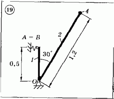 Решение задачи Д7 (задание 2) Вариант 19 Диевский В.А.