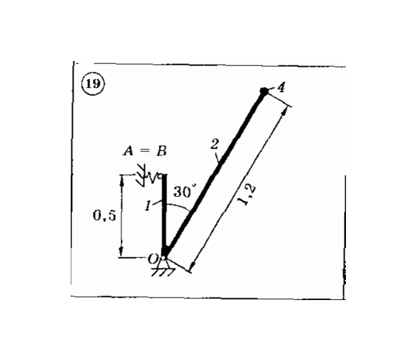 Решение задачи Д7 (задание 2) Вариант 19 Диевский В.А.