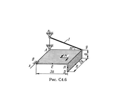 Решение С4-66 (Рисунок С4.6 условие 6 С.М. Тарг 1989 г)