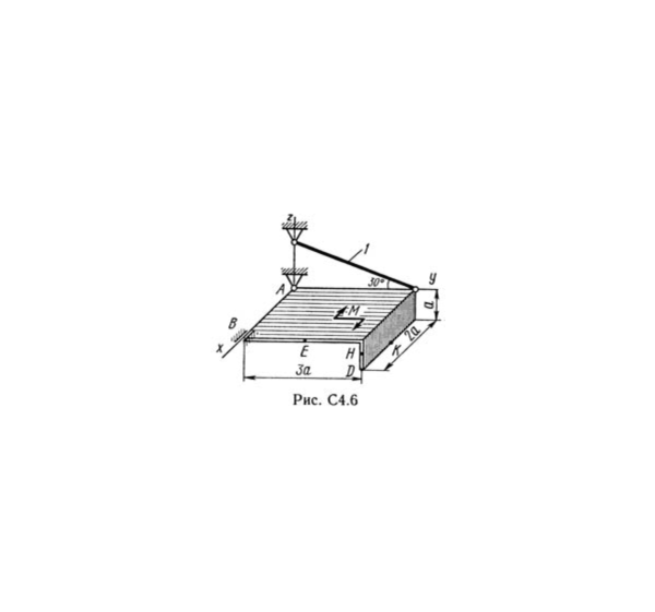 Решение С4-68 (Рисунок С4.6 условие 8 С.М. Тарг 1989 г)