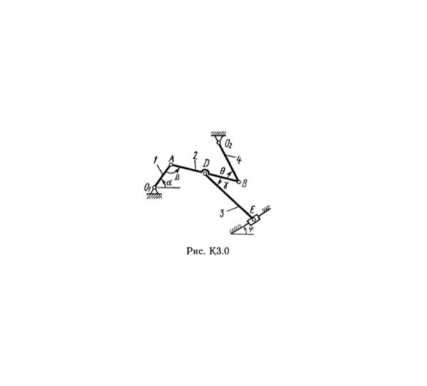 Решение К3-00 (Рисунок К3.0 условие 0 С.М. Тарг 1989 г)
