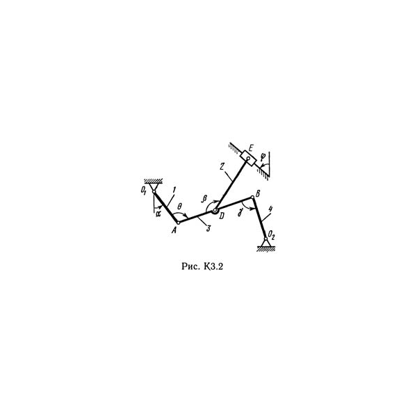 Решение К3-27 (Рисунок К3.2 условие 7 С.М. Тарг 1989 г)