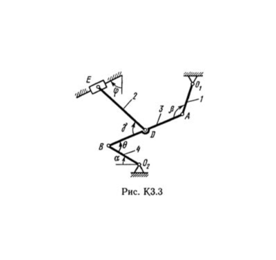 Решение К3-33 (Рисунок К3.3 условие 3 С.М. Тарг 1989 г)