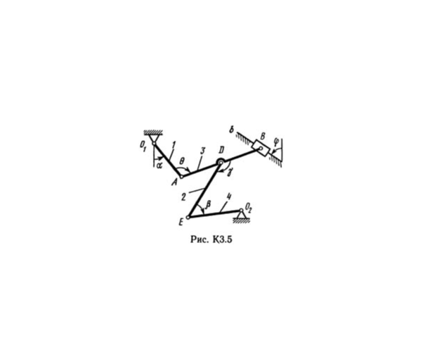 Решение К3-51 (Рисунок К3.5 условие 1 С.М. Тарг 1989 г)