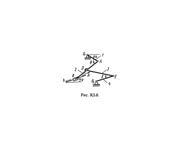 Решение К3-60 (Рисунок К3.6 условие 0 С.М. Тарг 1989 г)