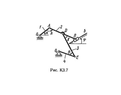 Решение К3-71 (Рисунок К3.7 условие 1 С.М. Тарг 1989 г)