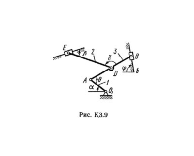 Решение К3-95 (Рисунок К3.9 условие 5 С.М. Тарг 1989 г)