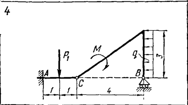 C5 Вариант 04 термех из решебника Яблонский А.А. 1978 г