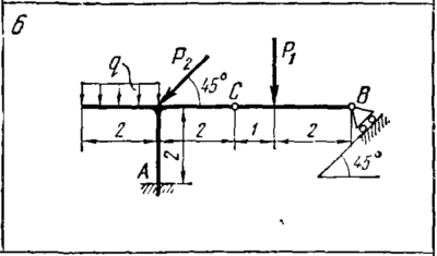 C5 Вариант 06 термех из решебника Яблонский А.А. 1978 г