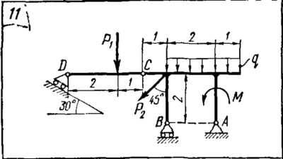 C5 Вариант 11 термех из решебника Яблонский А.А. 1978 г