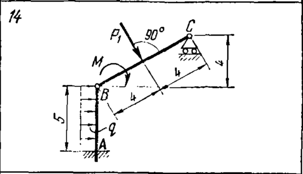 C5 Вариант 14 термех из решебника Яблонский А.А. 1978 г