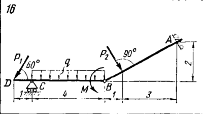 C5 Вариант 16 термех из решебника Яблонский А.А. 1978 г