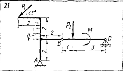 C5 Вариант 21 термех из решебника Яблонский А.А. 1978 г