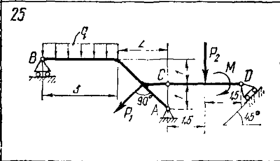C5 Вариант 25 термех из решебника Яблонский А.А. 1978 г